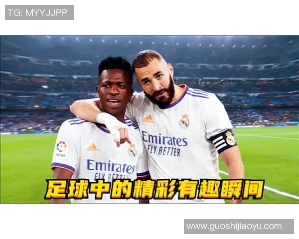 我心目中最喜欢的足球明星及其精彩特效瞬间回顾