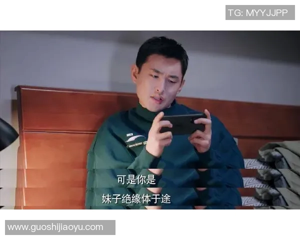 足球场上的爱情与荣耀男主角是足球明星的成长故事