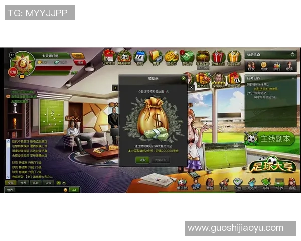 足球明星转会资料全面解析及最新动态更新汇总