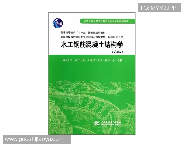 庆州水利与木浦市的水资源管理对比分析及其发展前景探讨 庆州水利与木浦市的水资源管理对比分析及其发展前景探讨