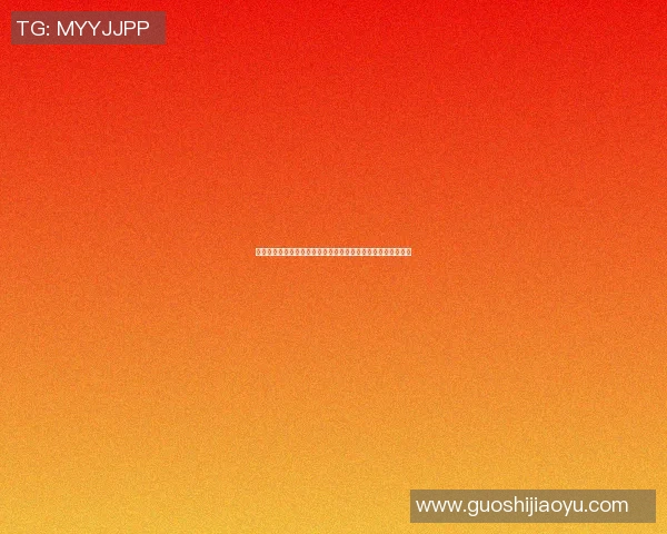 田宇翔:在科技创新浪潮中崭露头角的青年才俊与未来领袖之路 田宇翔:在科技创新浪潮中崭露头角的青年才俊与未来领袖之路